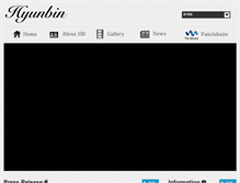 Tablet Screenshot of hyun-bin.net
